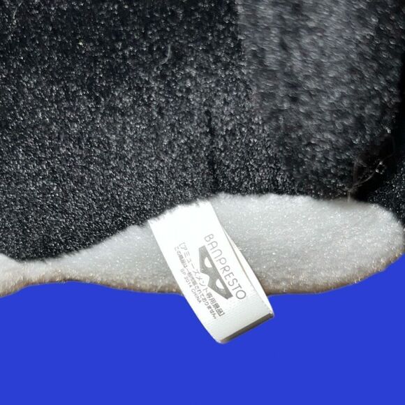 NWT Japanese Banpresto Kuroko's Basketball Super DX Puppy Plush 10” - Picture 3 of 4